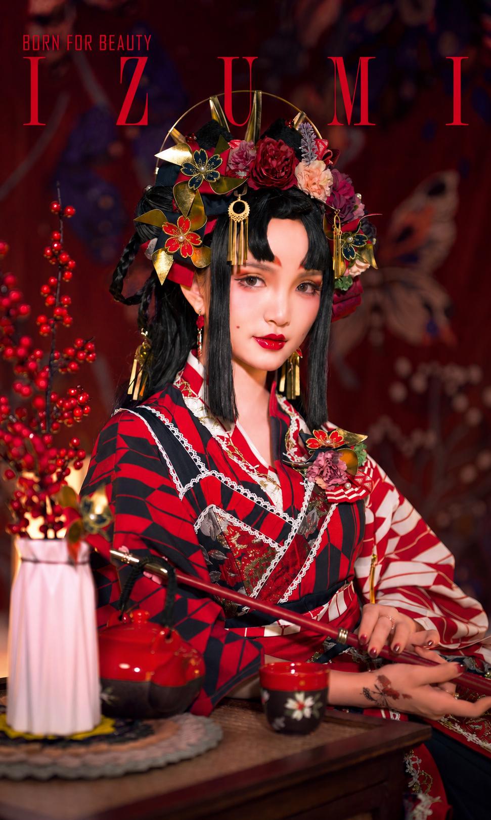 Yamakai no Izumi | Red Wa Lolita JSK Dress