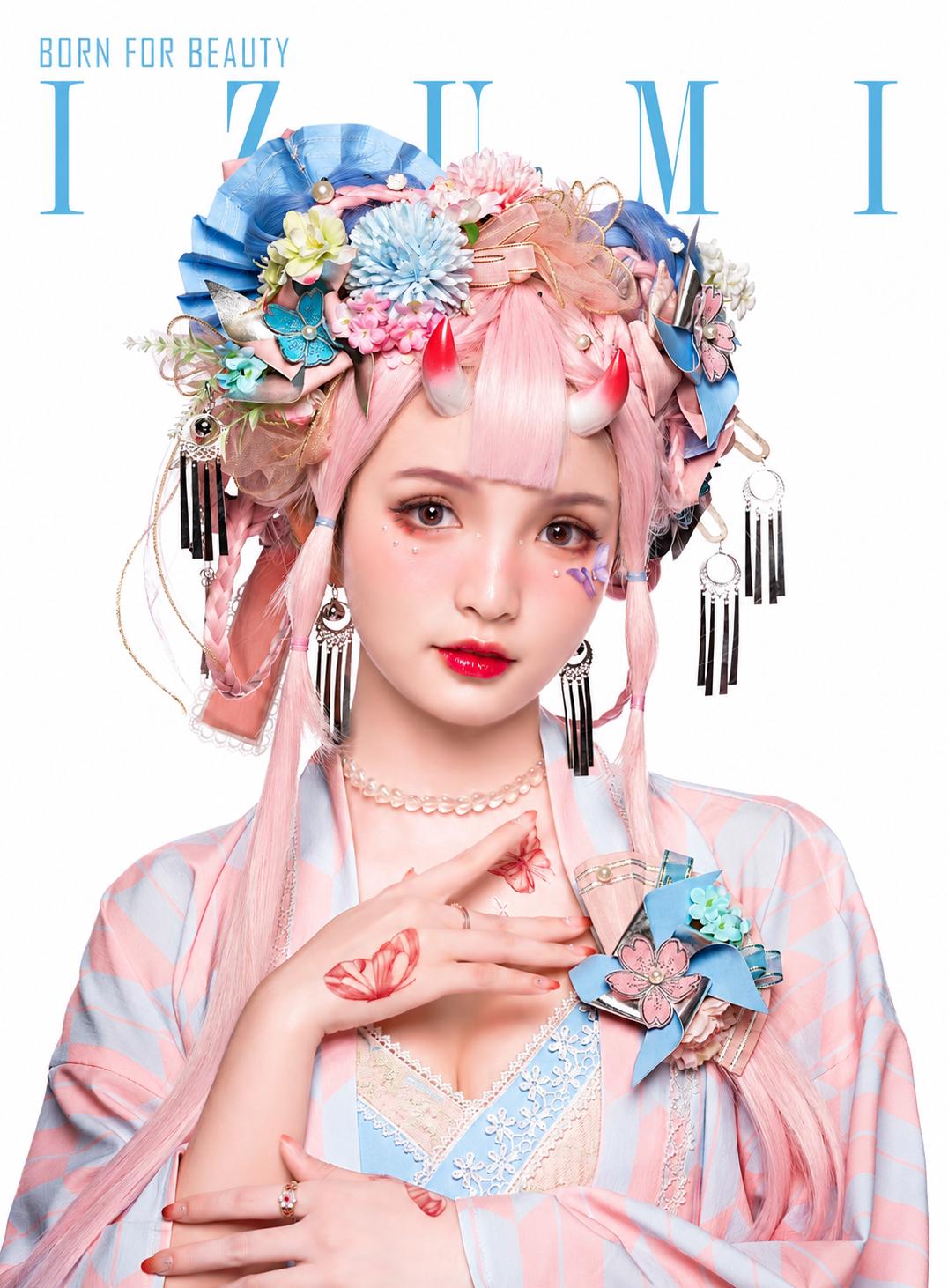 Yamakai no Izumi | Pink Wa Lolita JSK Dress