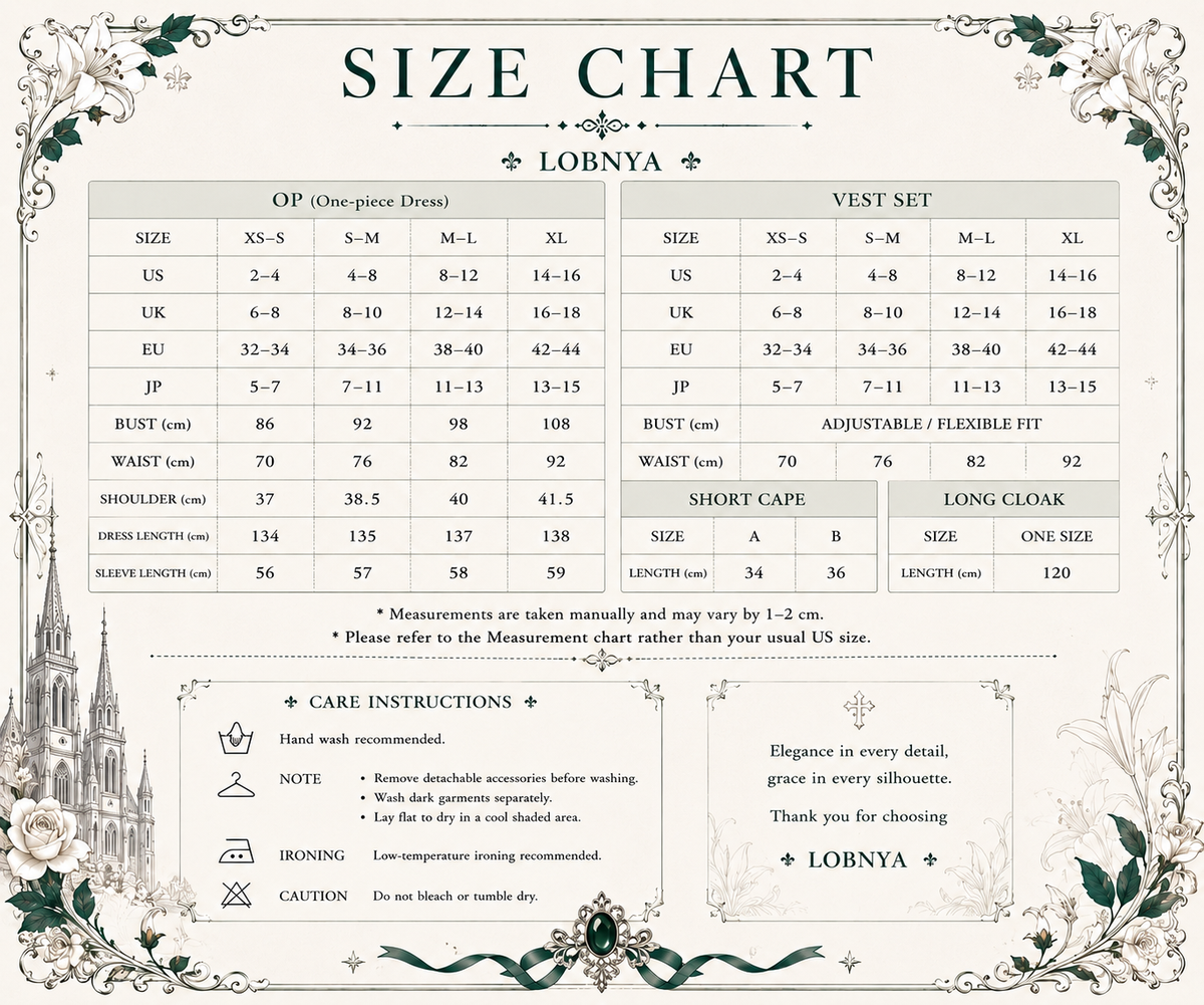 Lobnya | Vest Set