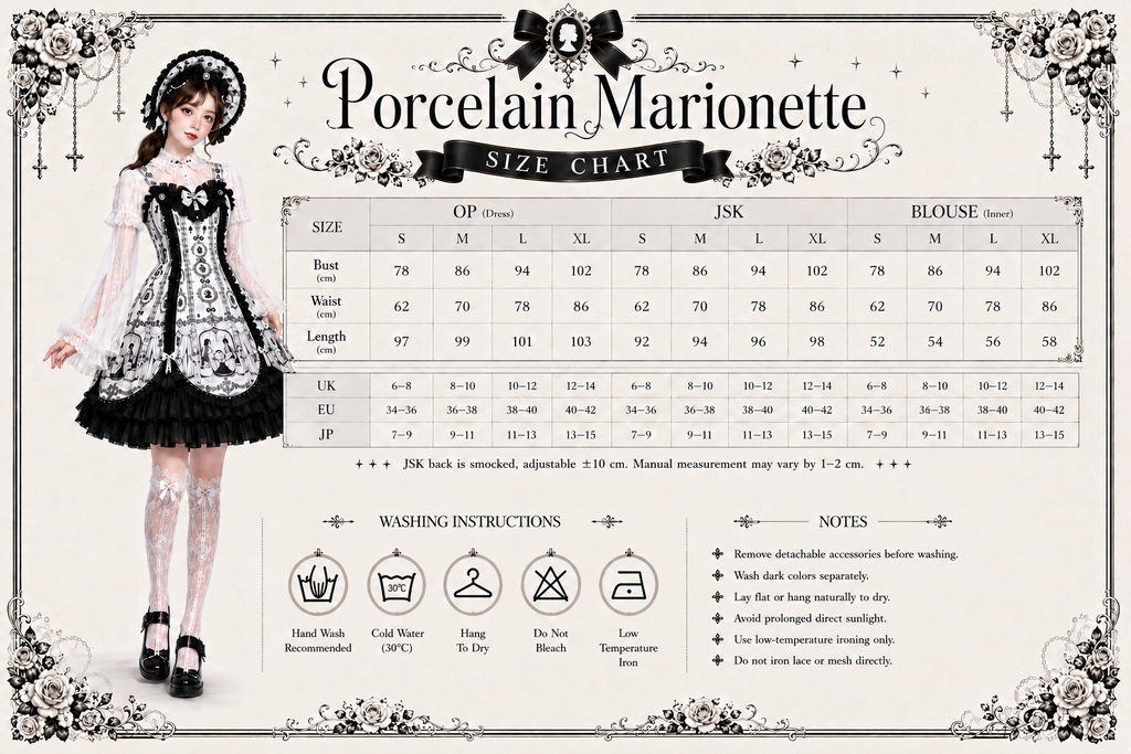 Porcelain Marionette | Dollcore OP Dress Set