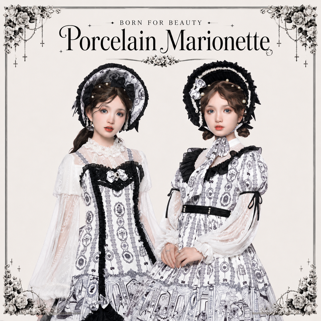 Porcelain Marionette | Dollcore OP Dress Set