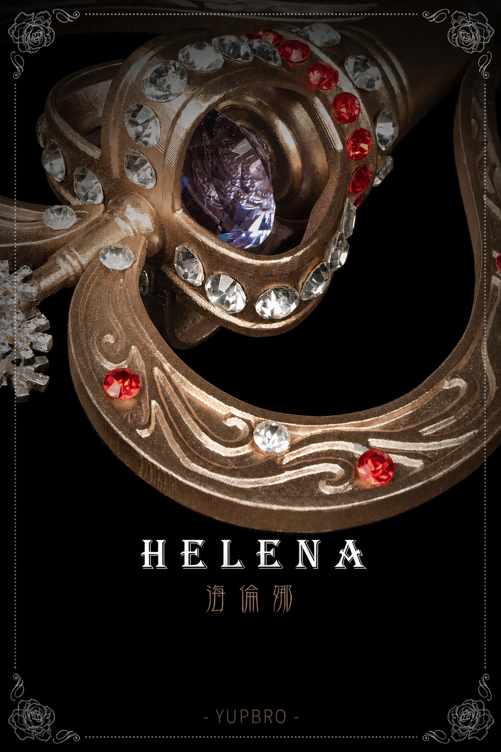 Helena | Dawn & Thorn Scepter