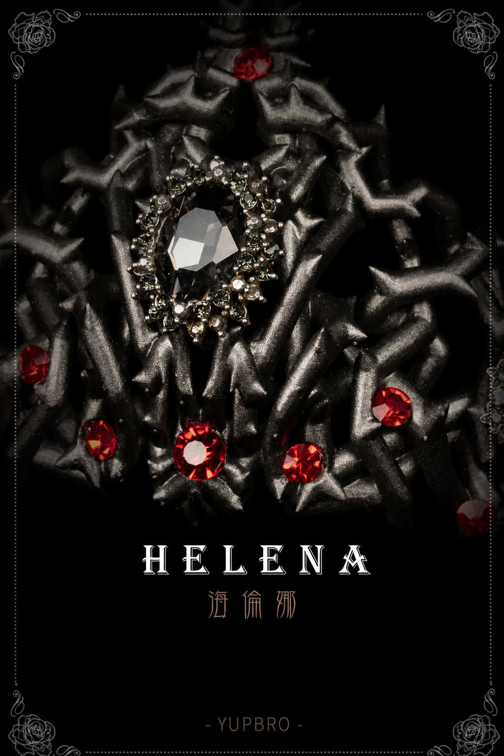 Helena | Thorn & Dawn Crown