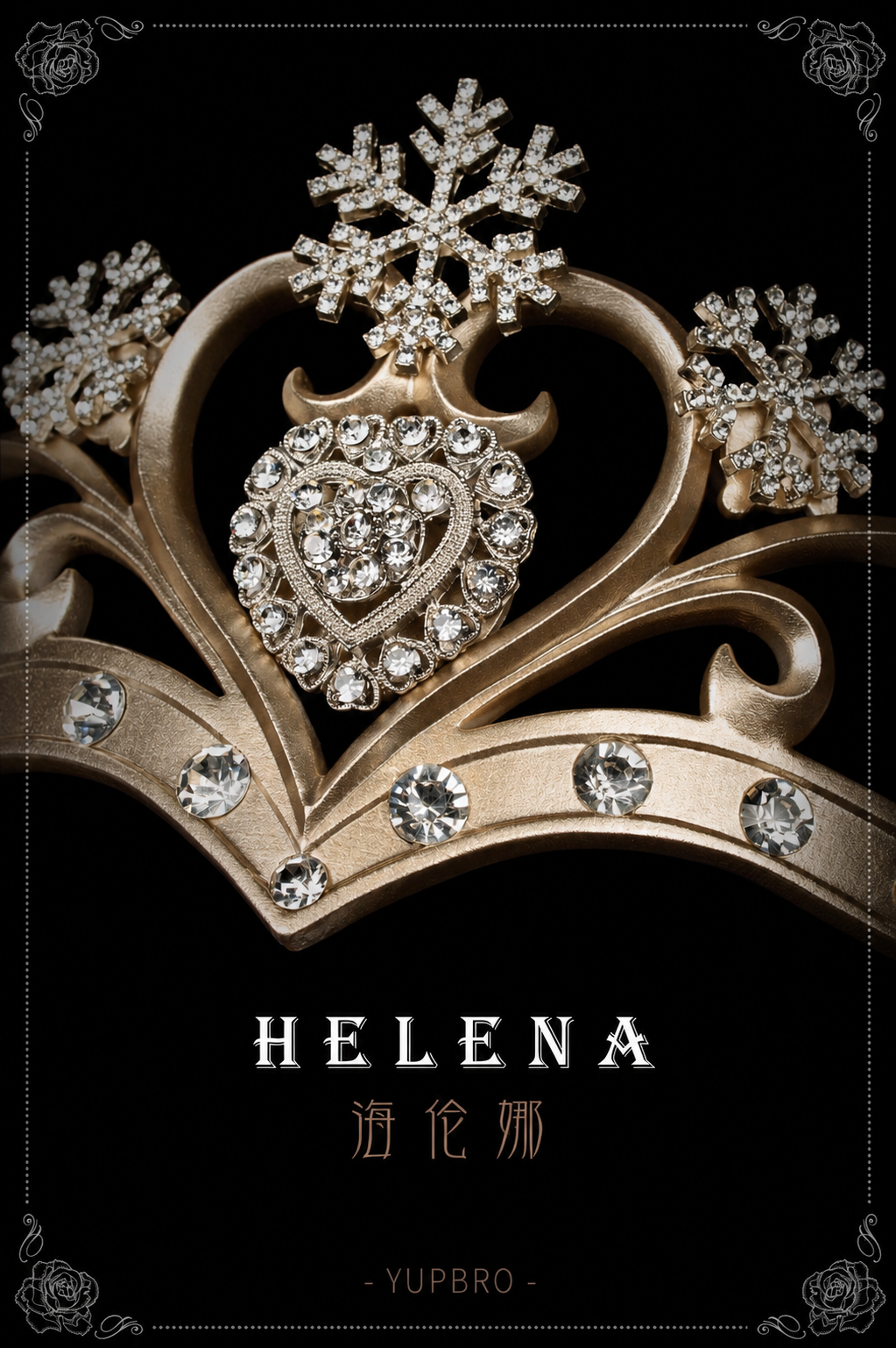 Helena | Thorn & Dawn Crown