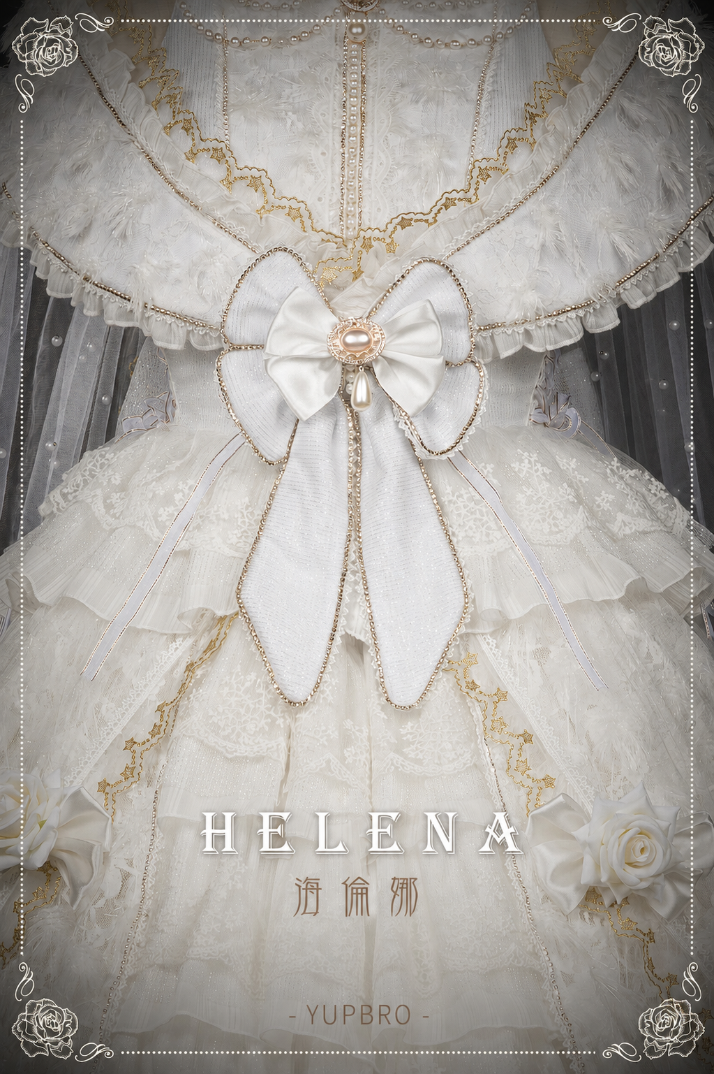 Helena | Gothic Princess Ball Gown Dress