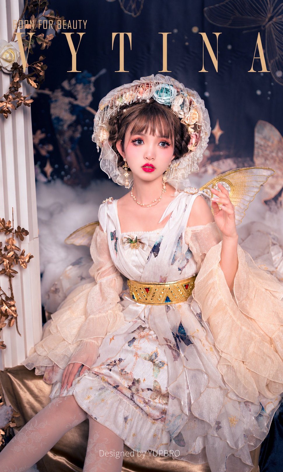 Vytina | Butterfly Garden BNT