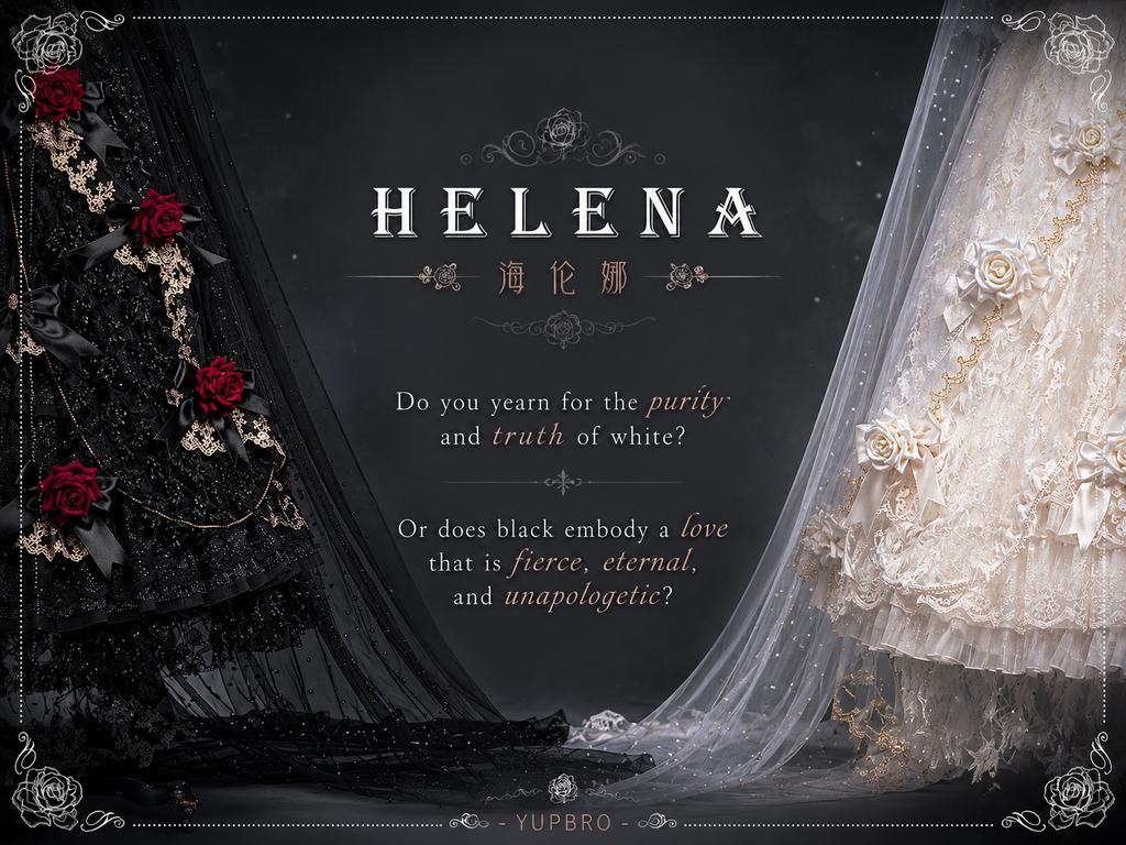 Helena | Gothic Princess Ball Gown Dress