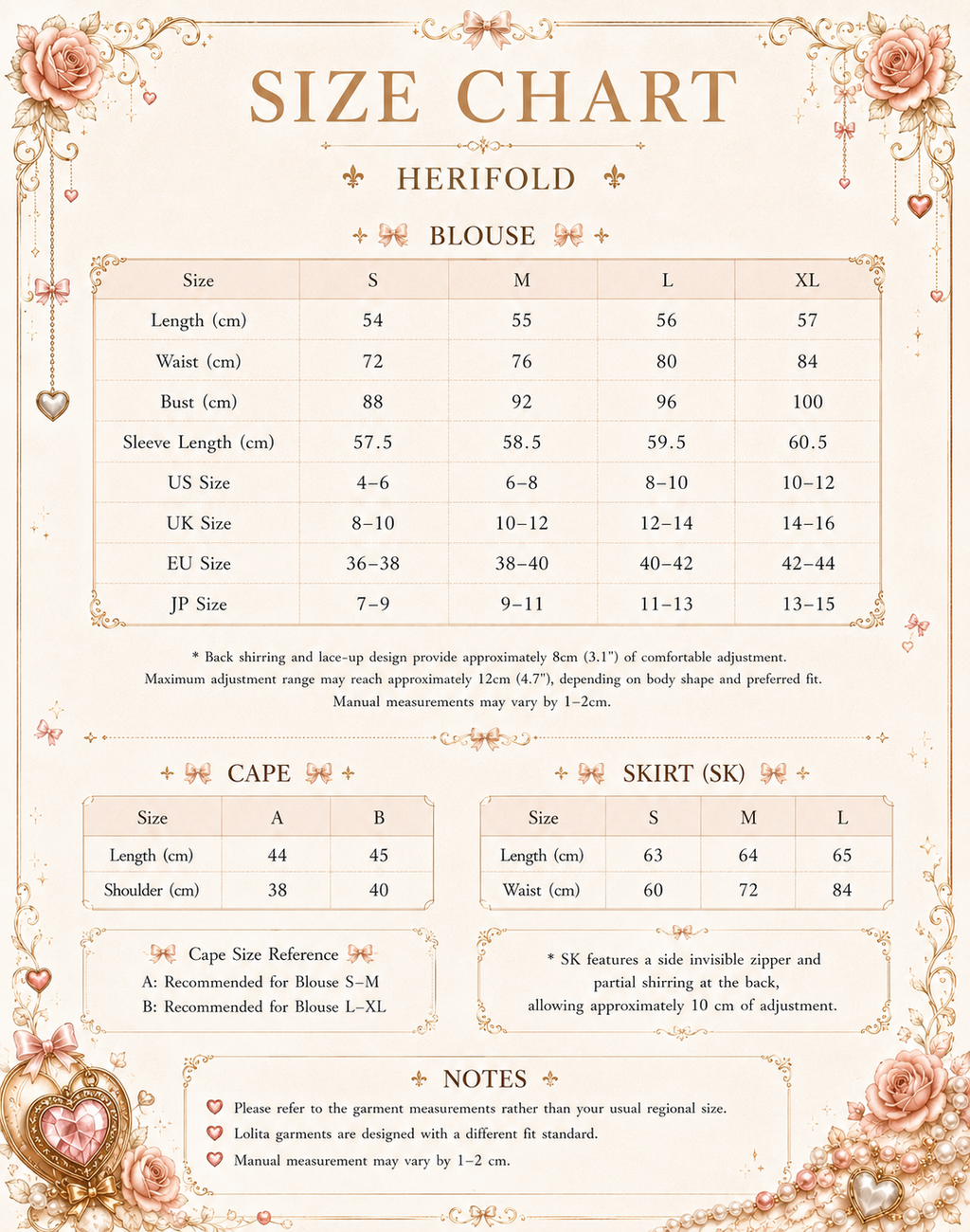Herifold | Storybook Lolita Skirt Set